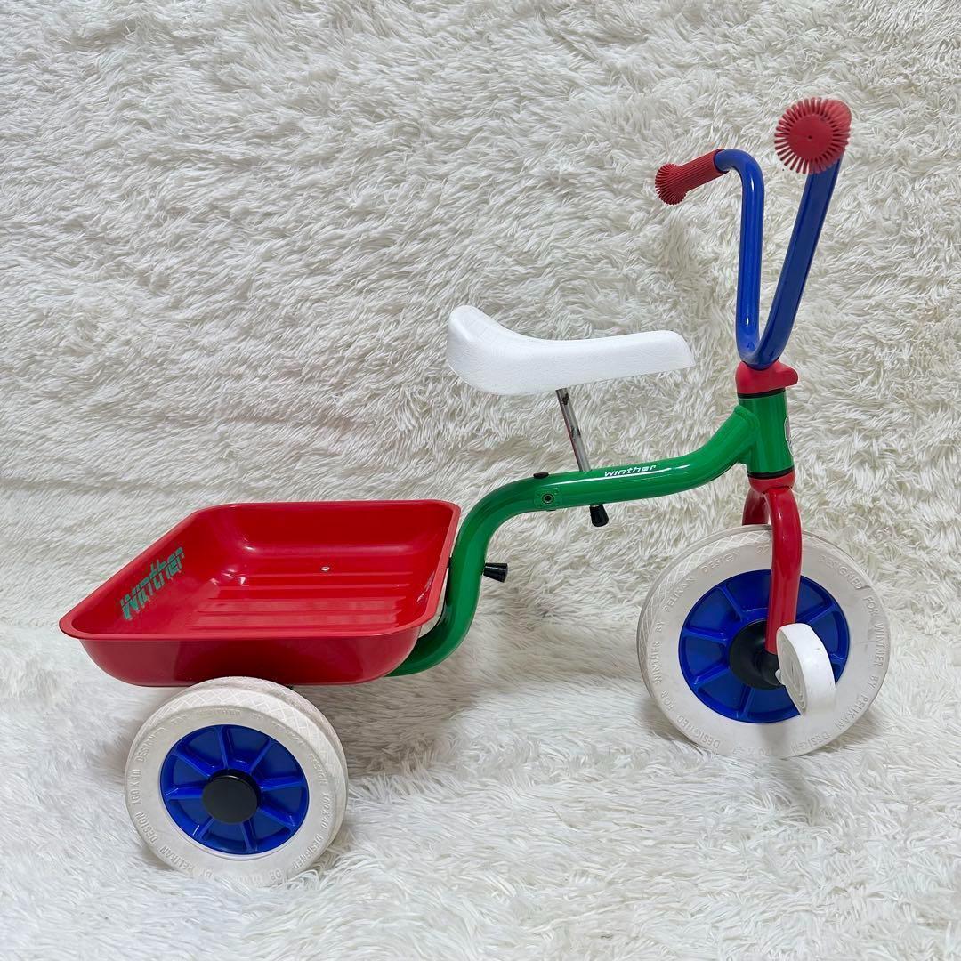 希少 Bornelund Winther ペリカンデザイン 三輪車 荷台付き