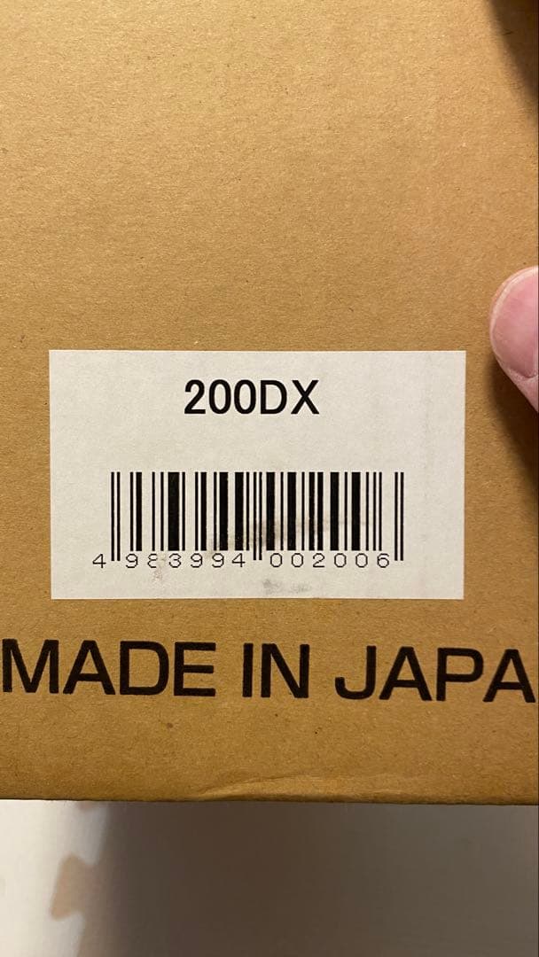 デューロデックス Durodex 200DX 裁断機　自炊などに