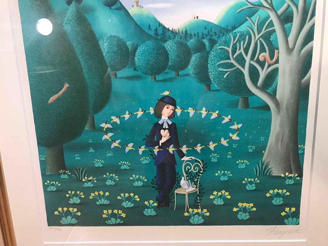 ペイネ　「メルヘン」　リトグラフ　直筆サイン・エディション有り