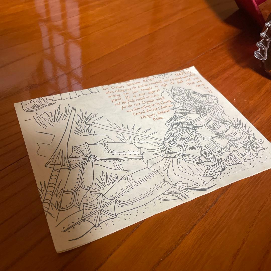 未開栓　古酒 レミーマルタン ルイ13世 箱あり　栓あり　箱に染み有り