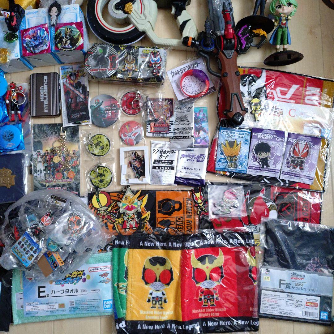 仮面ライダー/スーパー戦隊/ウルトラマングッズセット約170点