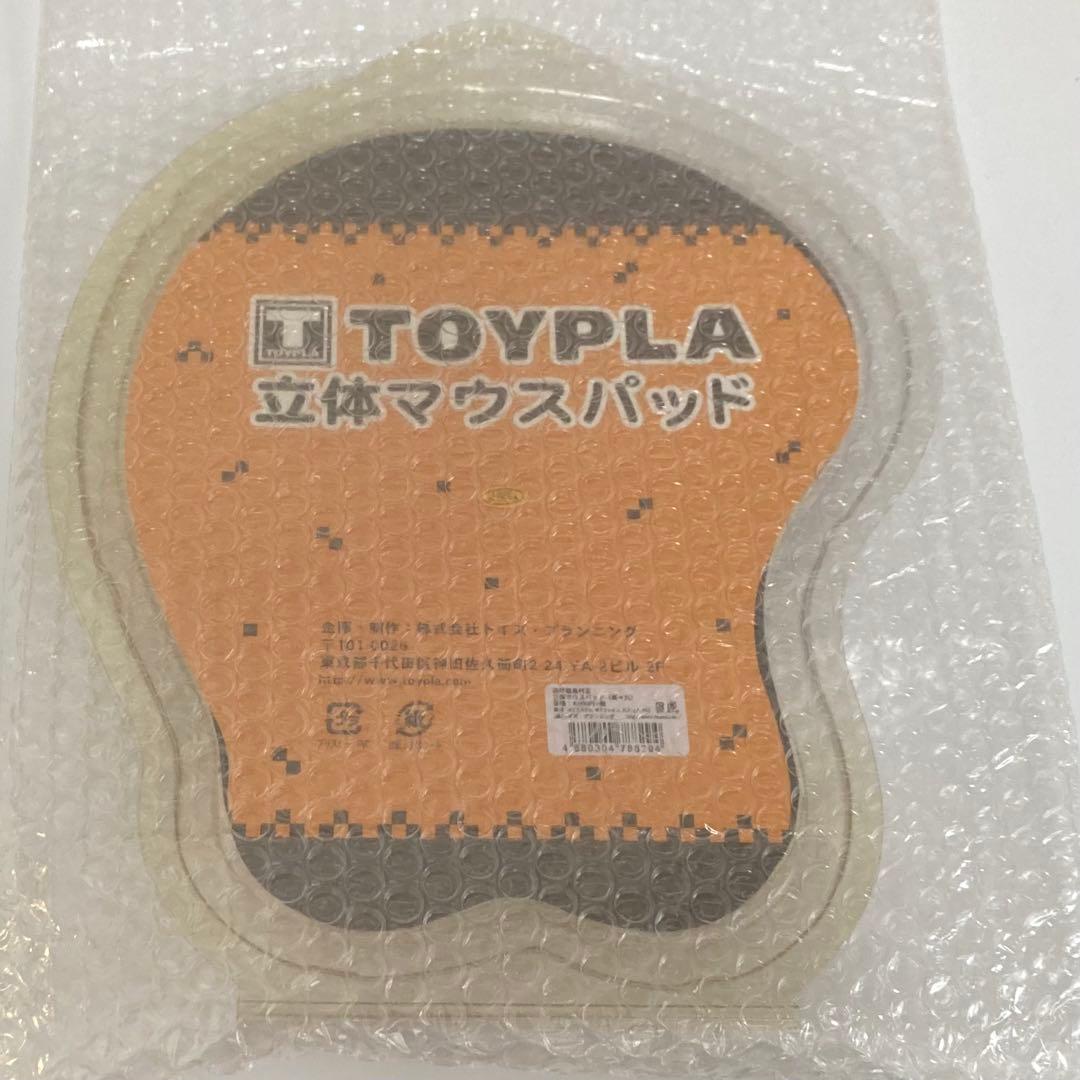 装甲悪鬼村正　茶々丸　マウスパッド