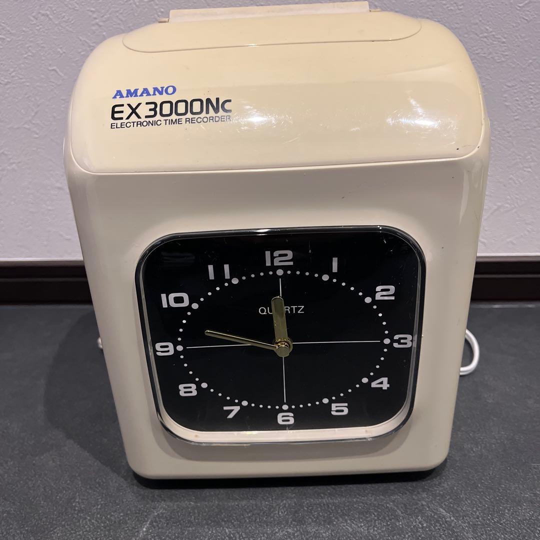タイムレコーダー　amano ex3000nc タイムカード　勤怠管理