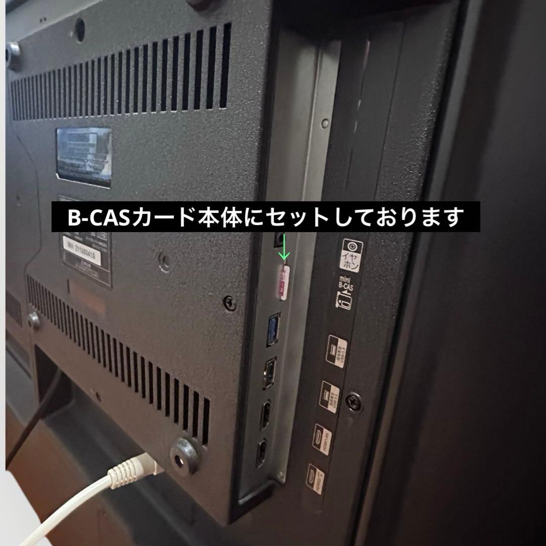 ティーズネットワーク LE-5033TS4KH 50V型 4K対応液晶テレビ