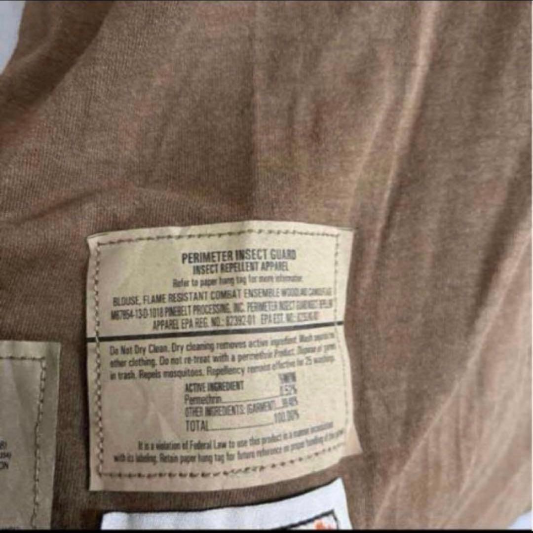 美品　米軍　実物　FR COMBAT ENSEMBLE SHIRT ウッドランド
