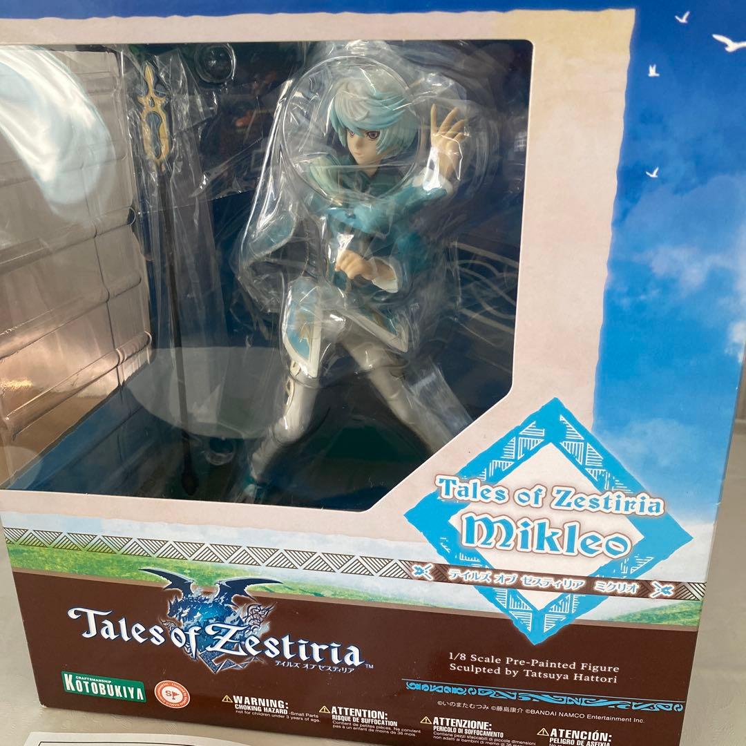 テイルズ オブ ゼスティリア ミクリオ コトブキヤ スケール フィギュア