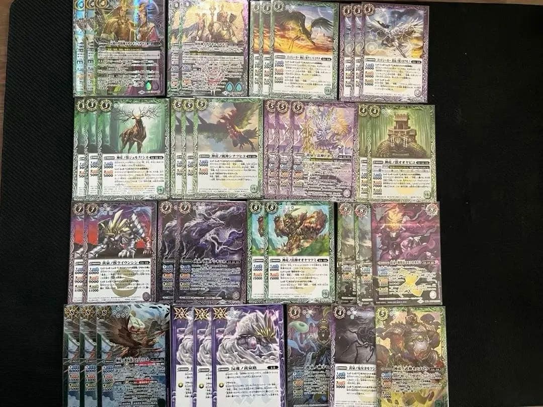 バトルスピリッツ イザナギ＆イザナミデッキ イザイザGSパーツ付き