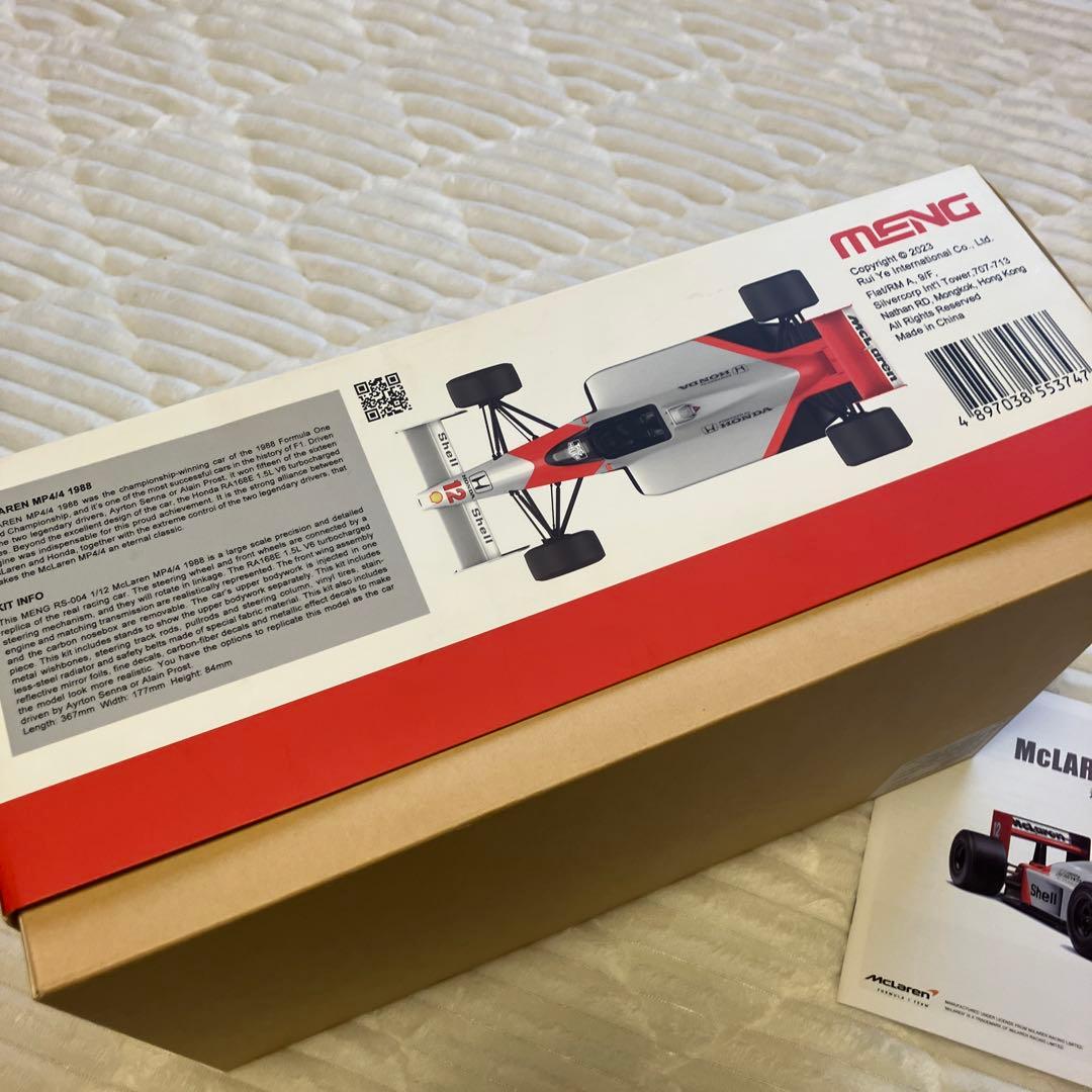 McLaren MP4/4 1988 1/12スケール