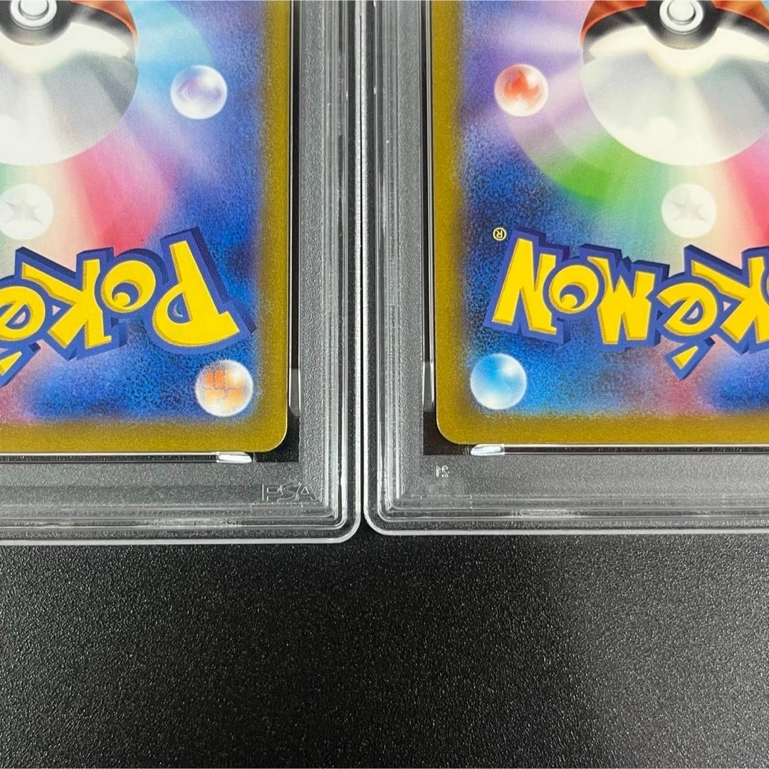 PSA10 フシギダネ フシギソウ フシギバナ 草御三家 ポケモンクラシック