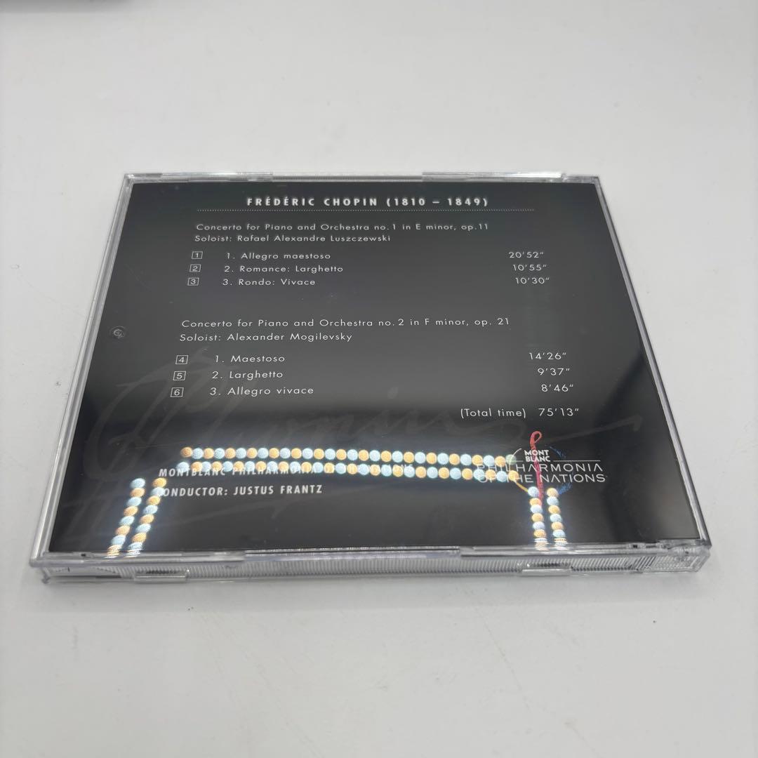 MONTBLANC HOMMAG A FREDERIC CHOPIN モンブラン