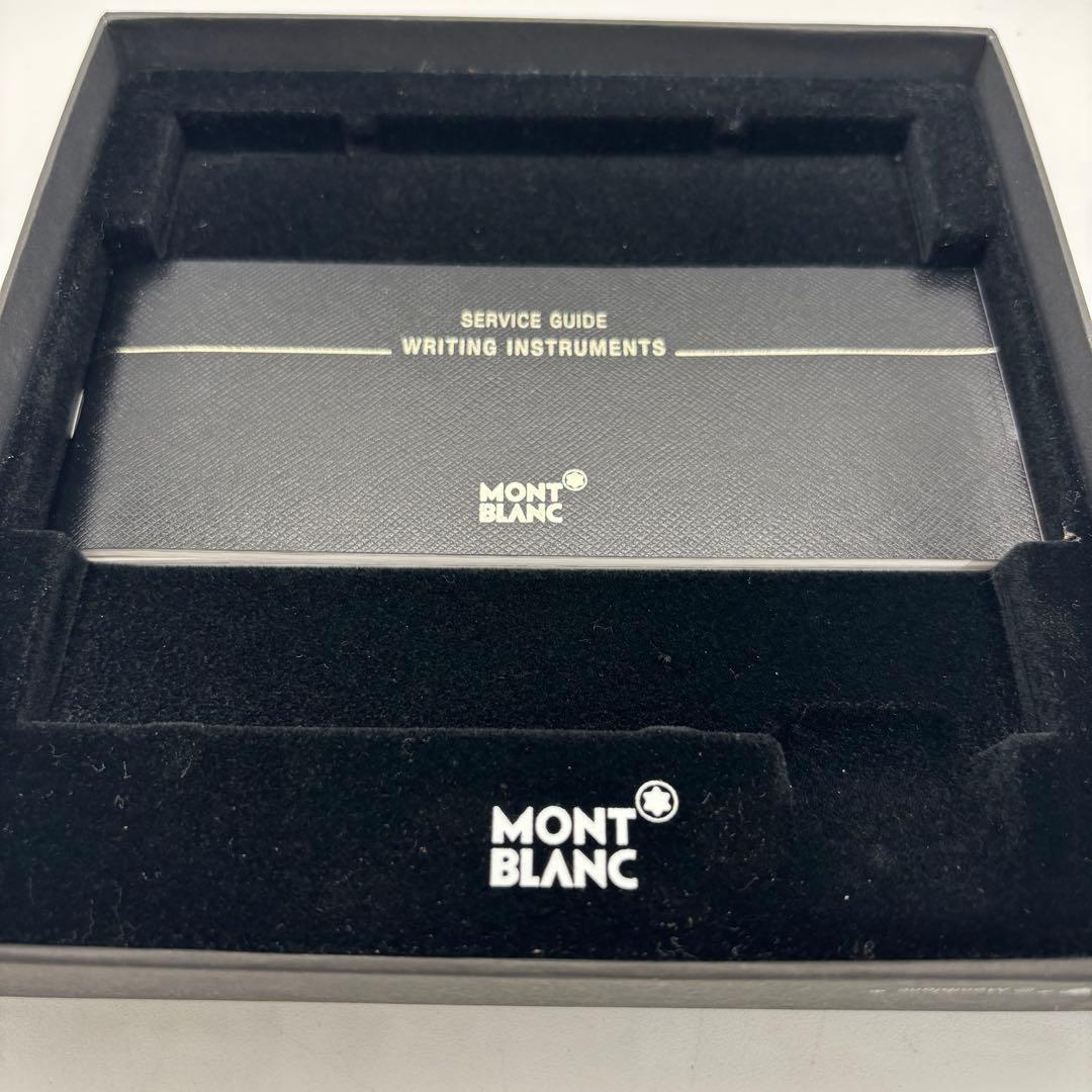 MONTBLANC HOMMAG A FREDERIC CHOPIN モンブラン