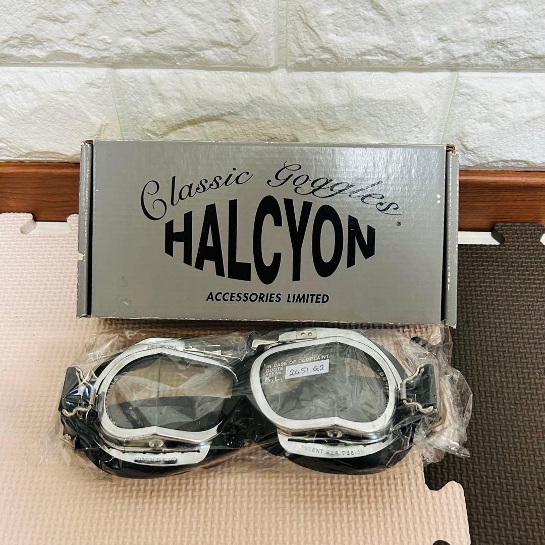 【未使用】HALCYON ゴーグルMARK-8