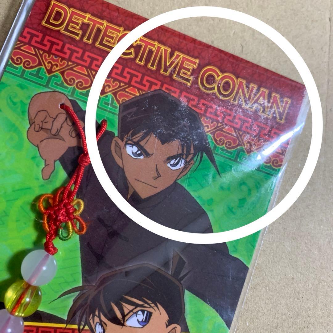 まじっく快斗、名探偵コナン　ストラップ　セット　怪盗キッド、工藤新一、服部平次