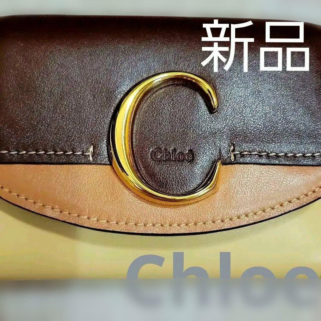 Ｈ*ａ様 【新品60000円・最終お値下】クロエ3つ折り財布　Chloe　Chl