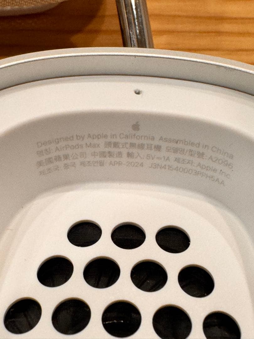 AirPods Max シルバー（クリアカバー付き）