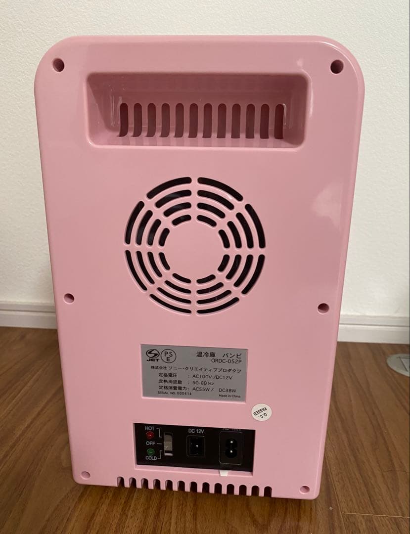 バンビ　温冷庫　冷蔵庫　保温庫　ディズニー　ORDC-052P