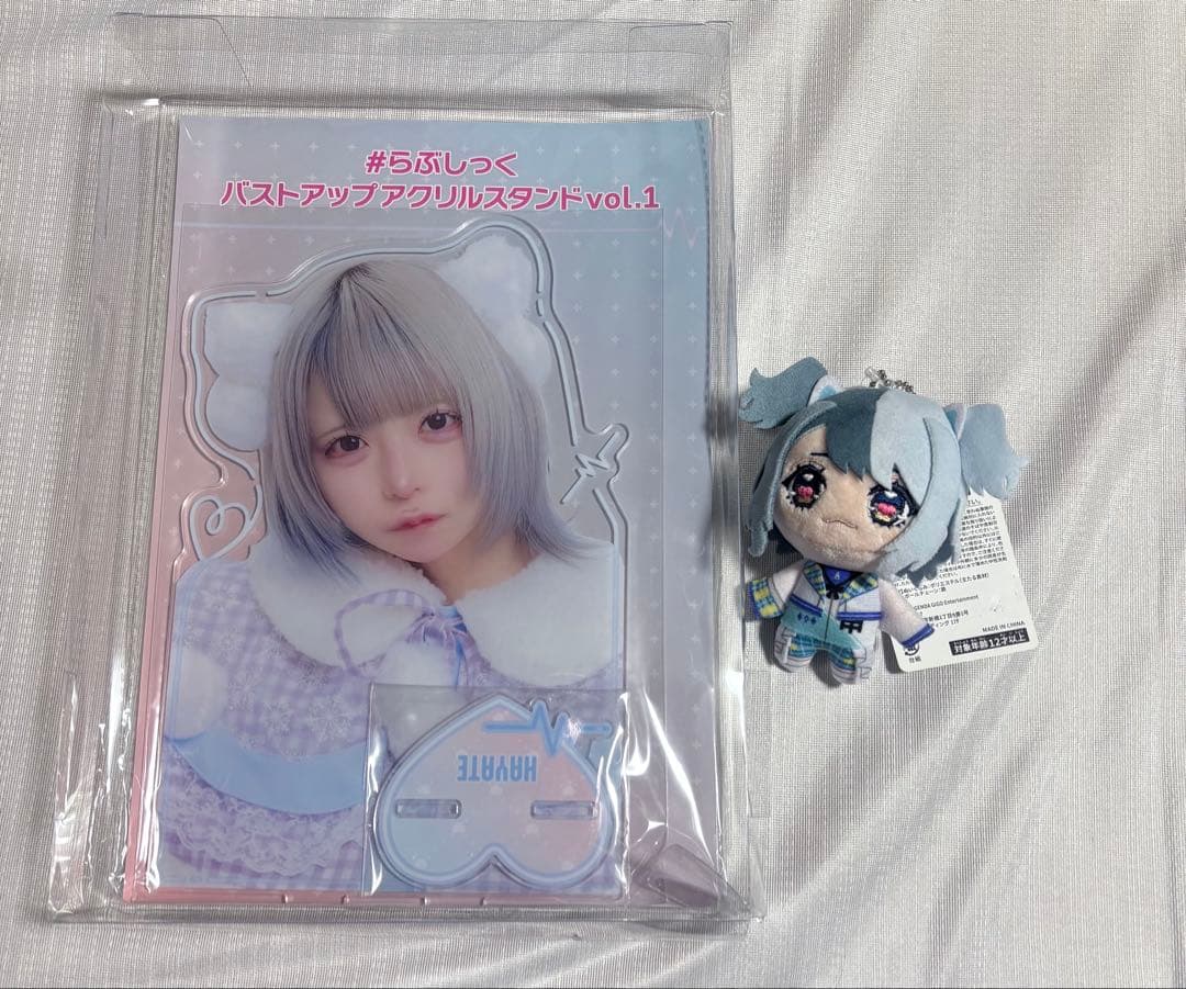 #らぶしっく はやて アクリルスタンド ぬいぐるみ