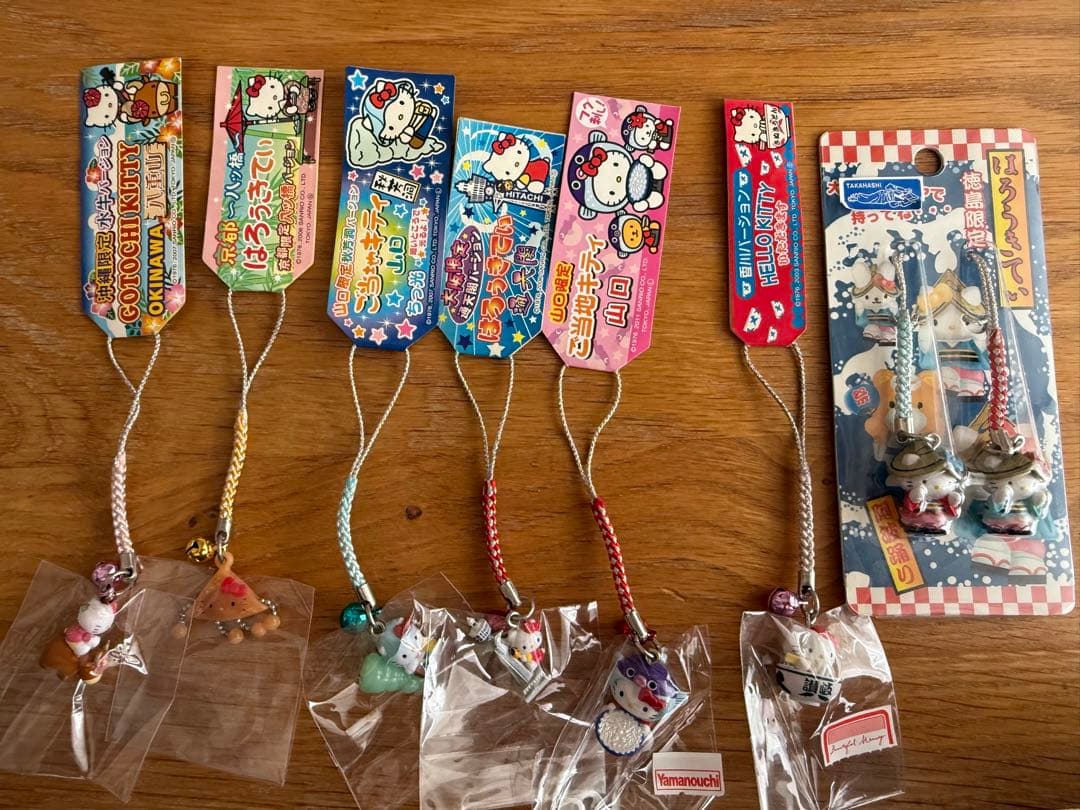 ご当地キティ　58個セット　袋あり