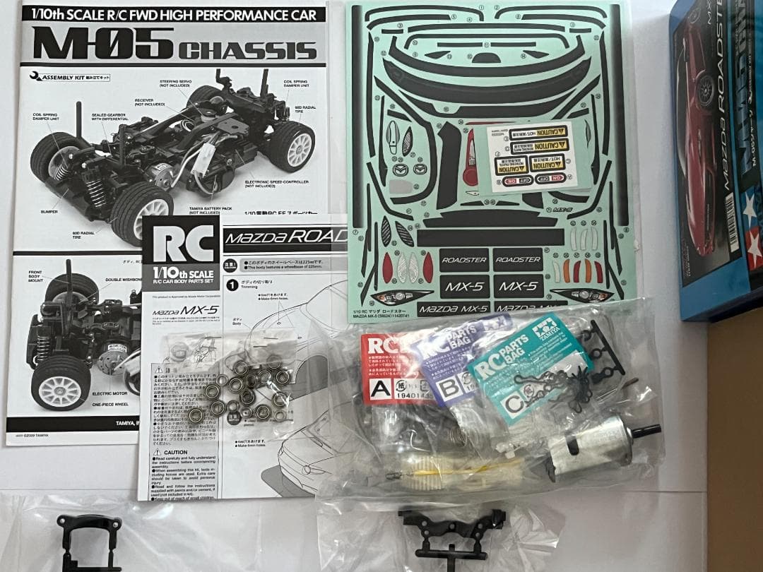 TAMIYA 1/10 電動RC マツダ ロードスターM-05シャーシ 未組立品