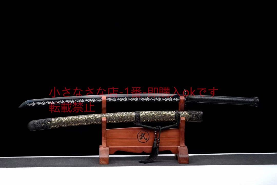 武具 JSKJDFJ23 2134