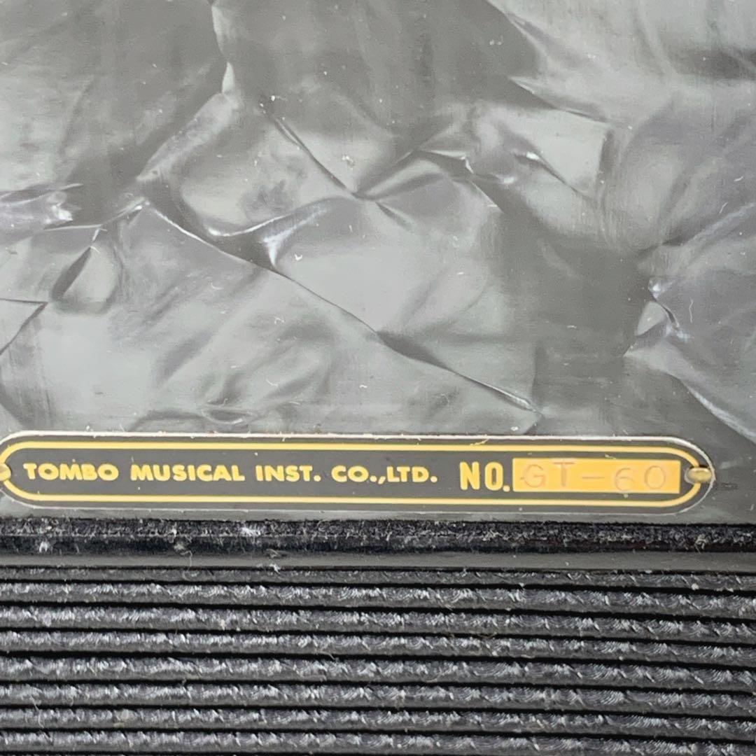 【美品】TOMBO GT-60 Grandaile アコーディオン