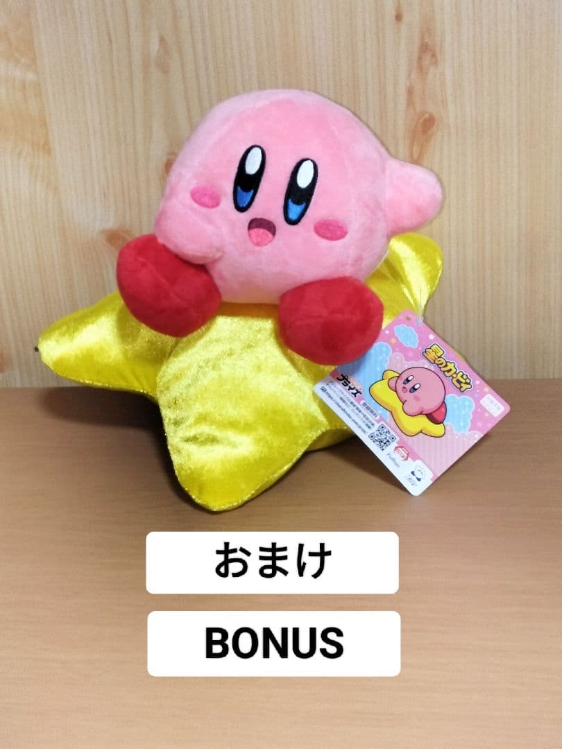 最新プライズフィギュア　ネテロ　ゾロ　ナーベラル　星野アイ　シュタルク　18号