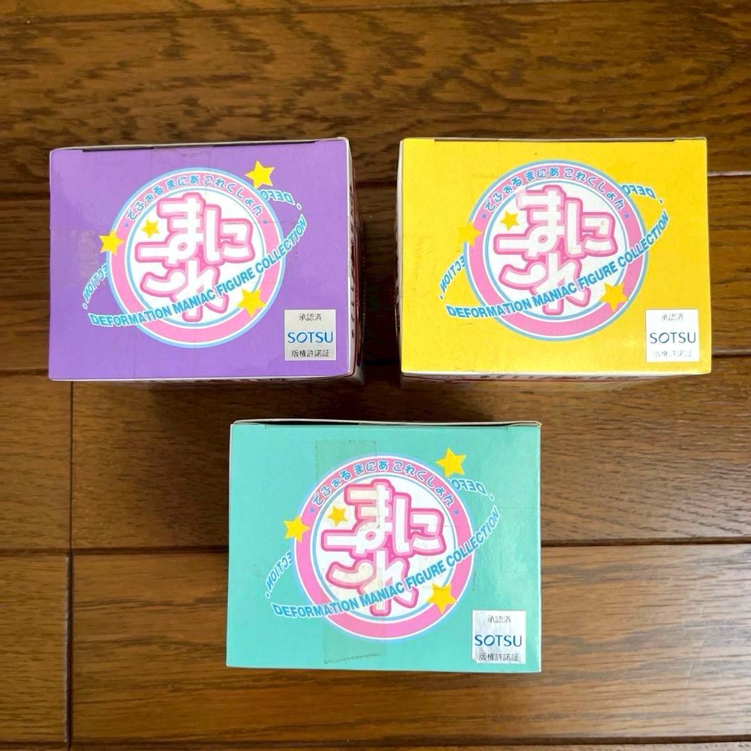 ひぐらしのなく頃に解 でふぉるまにあこれくしょん 6体セット