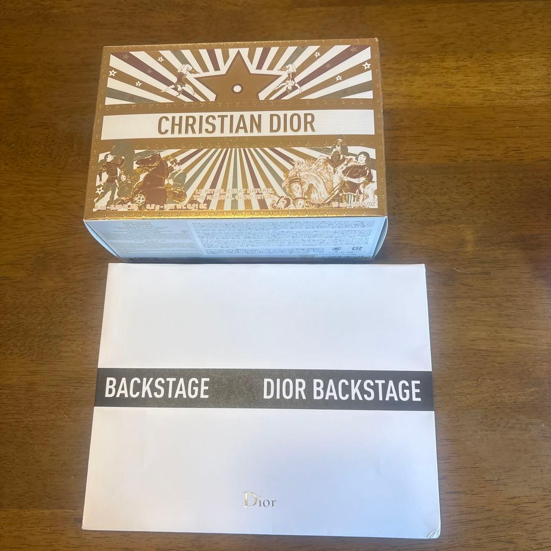 ディオール　クリスマスコフレ　2025 新品未使用　ポーチ　サンプル付き　限定品