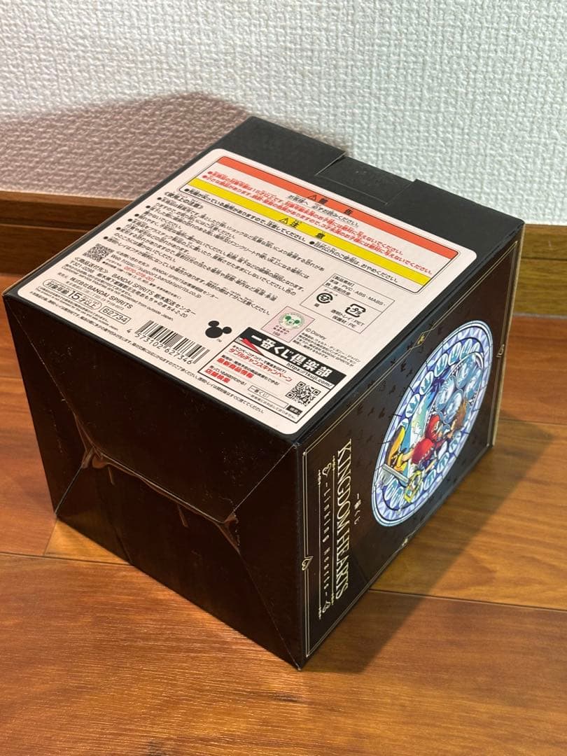 ソラ　キングダムハーツ1番くじ　スタチューA賞