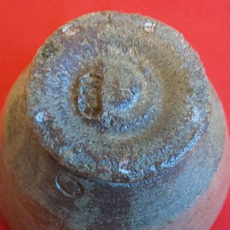 A 94     抹茶碗       古曽部・伊羅保写し  ( 新品未使用品 )