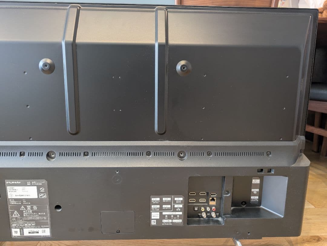 FUNAI 4K 43V 液晶テレビ FL-43UB4000