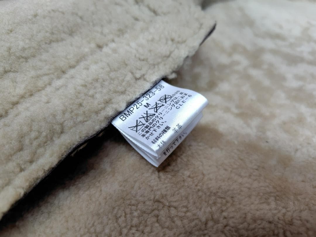 ☆バーバリーブラックレーベル☆リアルムートン フライトジャケット b-3 レザー