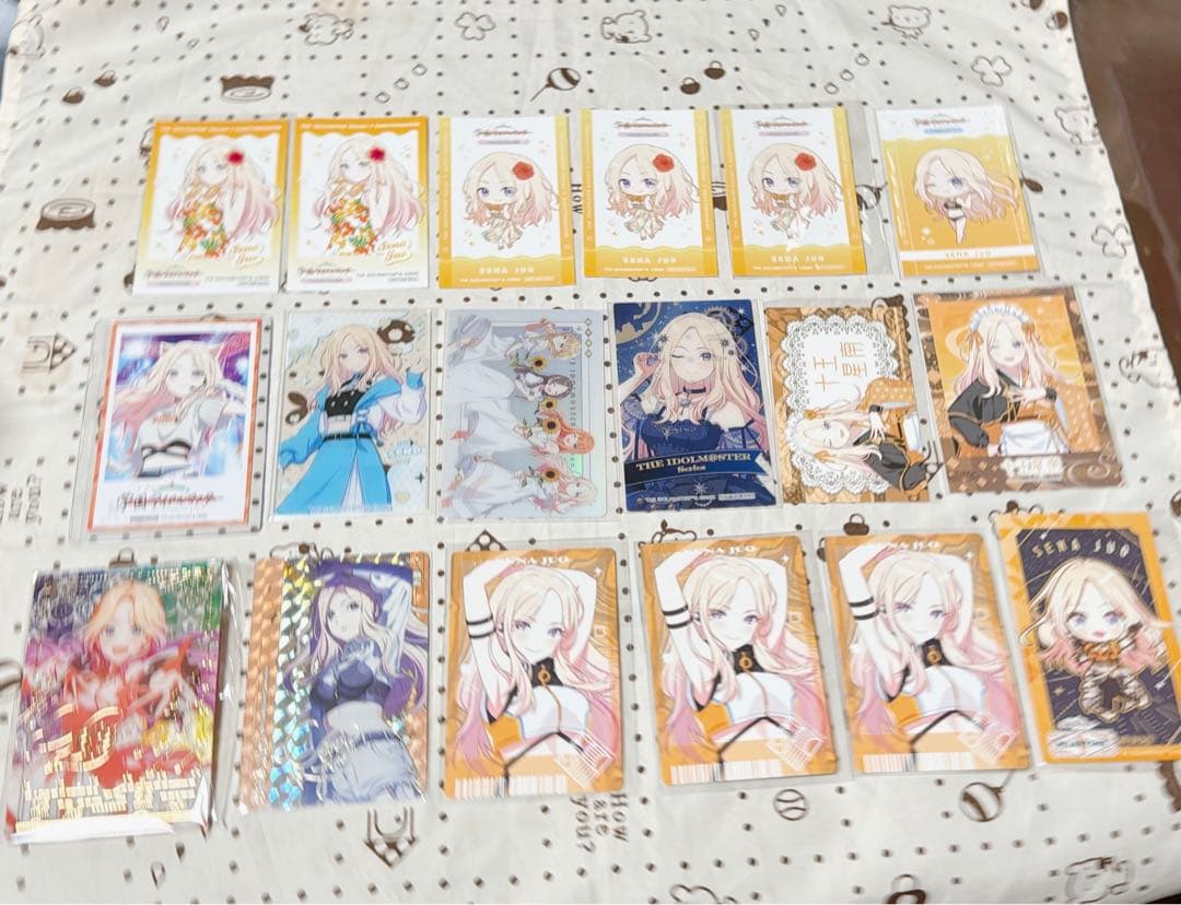 即購入可 DMMスクラッチ含む 学マス 十王星南 まとめ売り