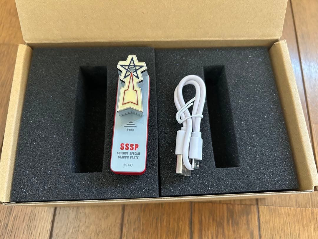 科学特捜隊 流星バッジ ～Bluetooth搭載送受信機～ 「ウルトラマン」