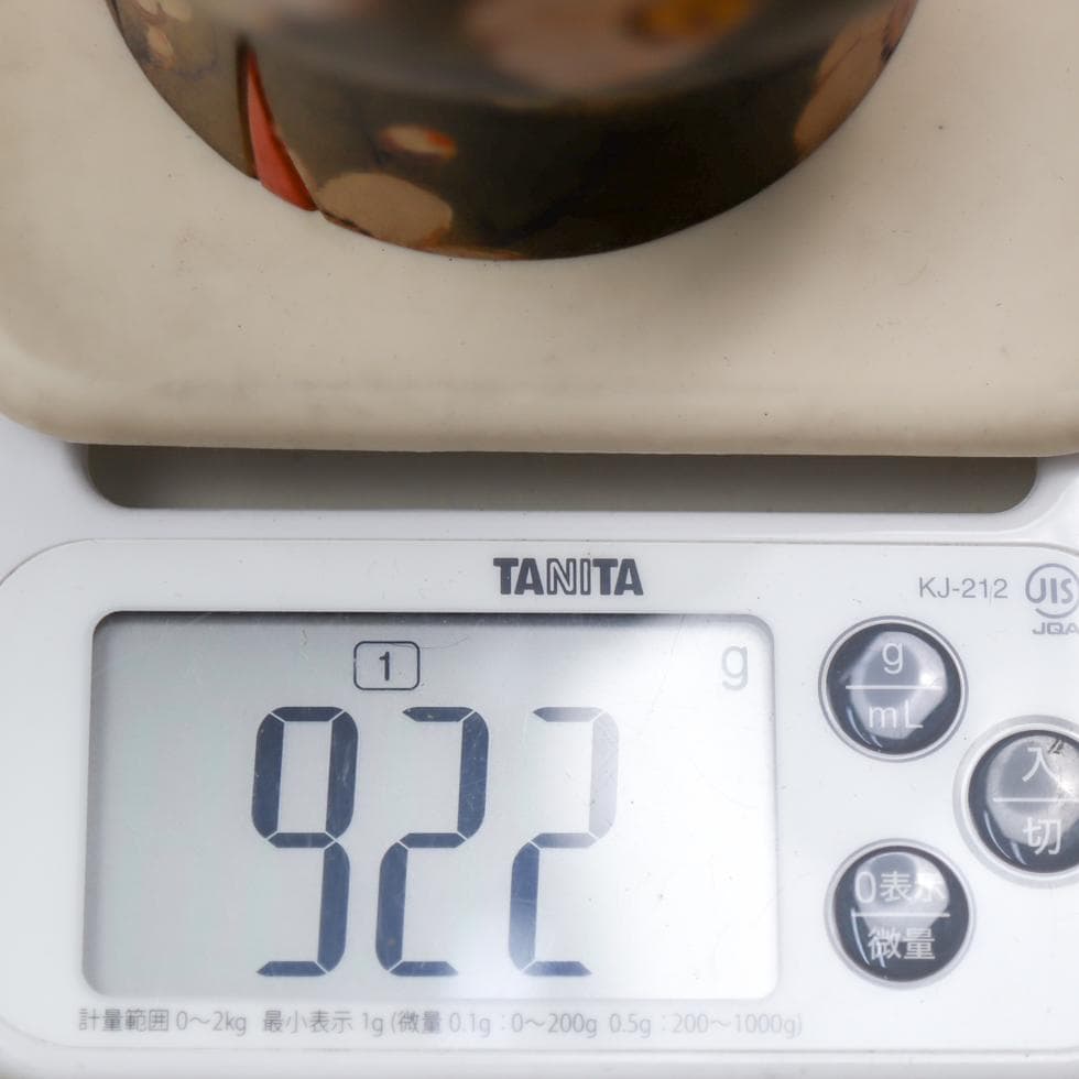 創作こけし 青木蓼華 梅園 郷土玩具