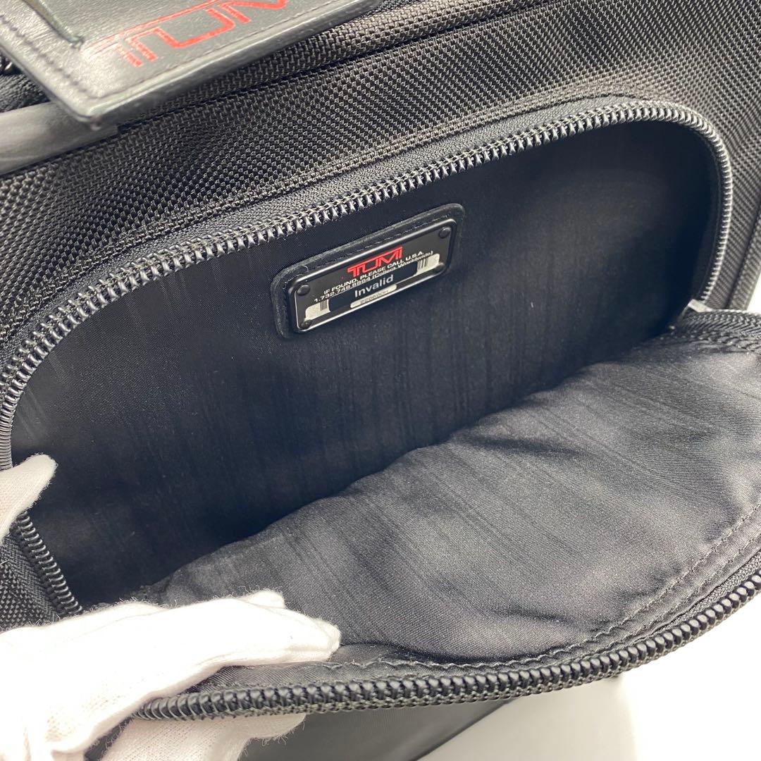 TUMI トゥミ 22922DH エクスパンダブル キャリーバッグ ブラック