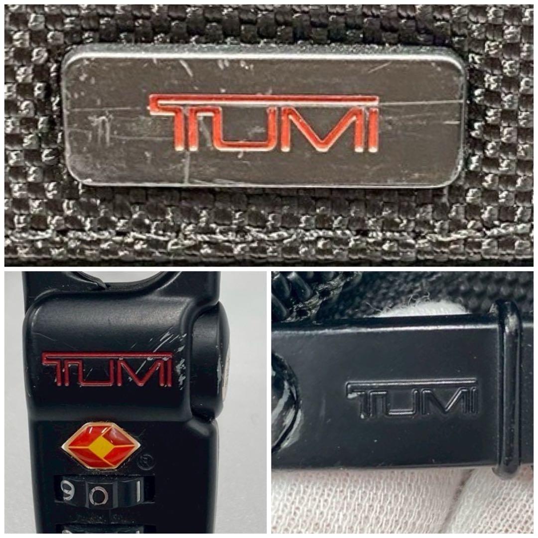 TUMI トゥミ 22922DH エクスパンダブル キャリーバッグ ブラック