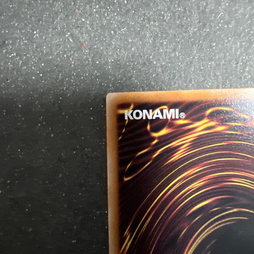 魔術師の弟子　ブラックマジシャンガール