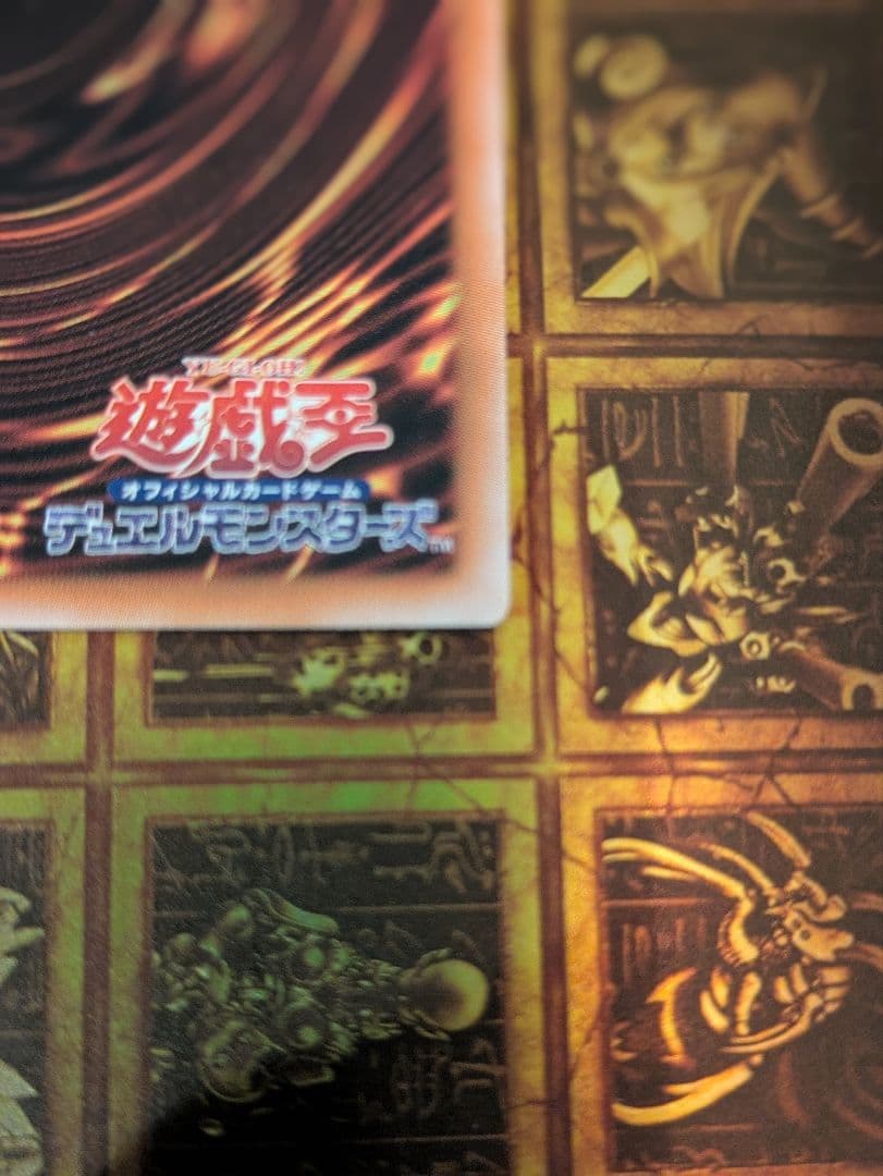 遊戯王　ＱＣＳＥ　魔術師の弟子 ブラック・マジシャン・ガール