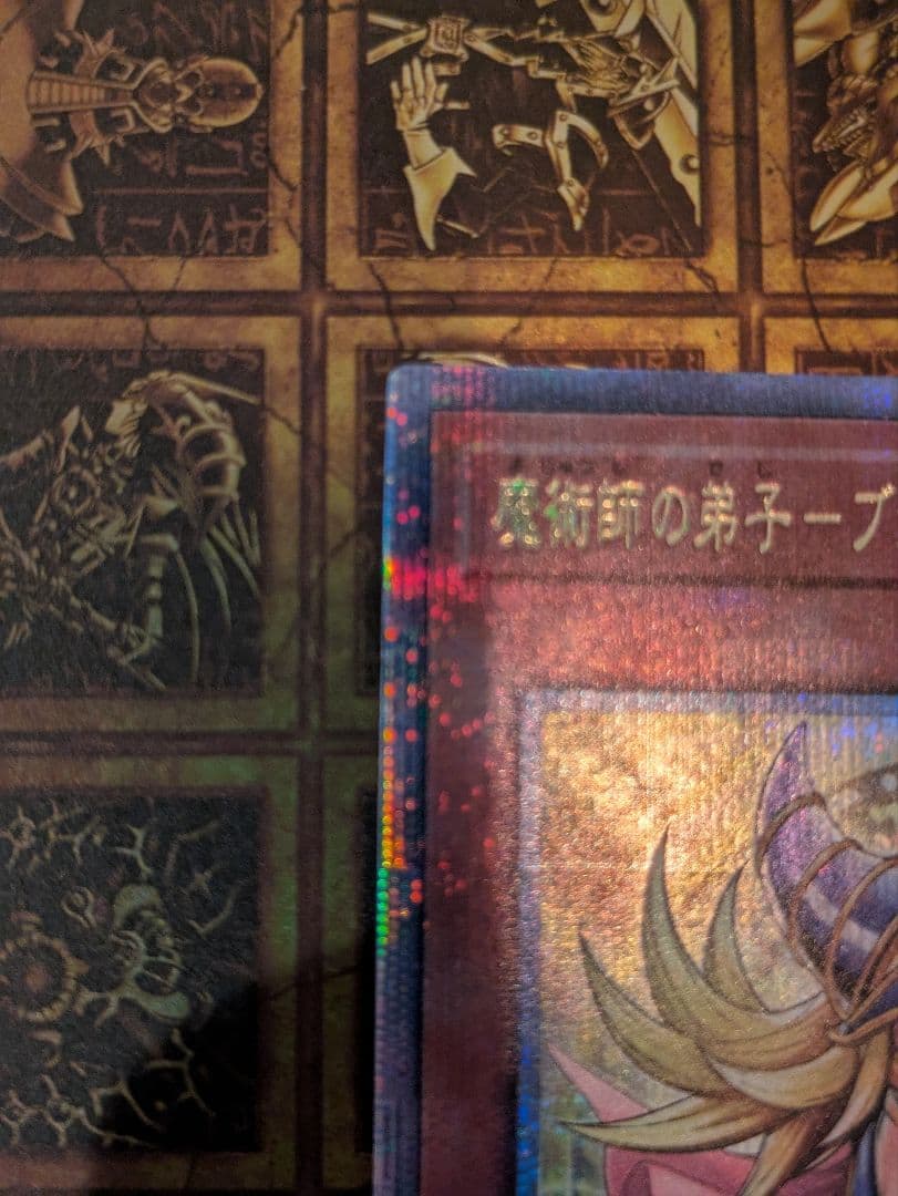 遊戯王　ＱＣＳＥ　魔術師の弟子 ブラック・マジシャン・ガール