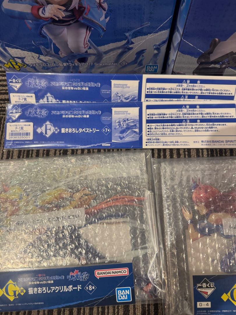 ウマ娘 一番くじ フィギュア 4種　A賞 B賞　C賞　フィギュア　ラストワン賞