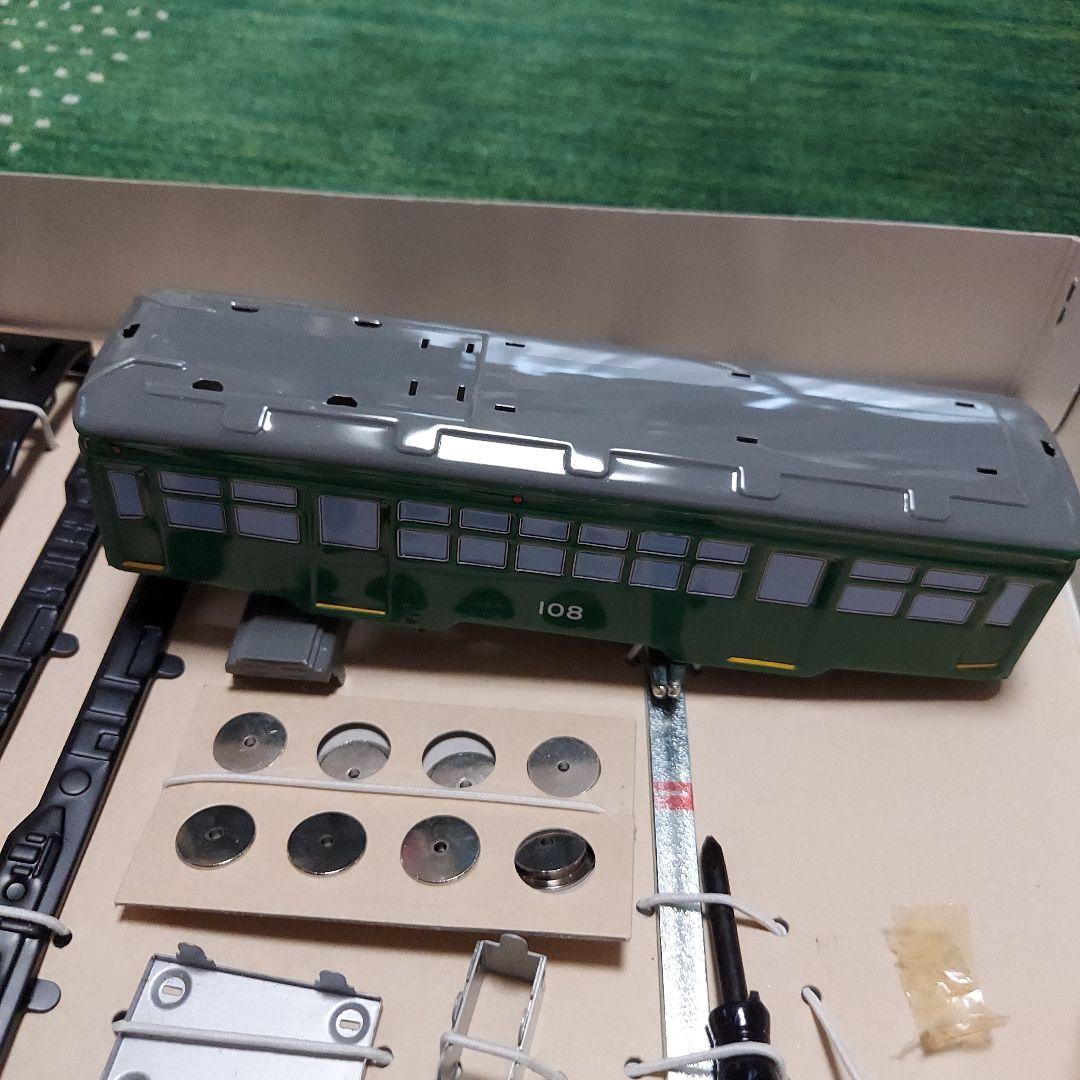 ブリキ箱根登山電車