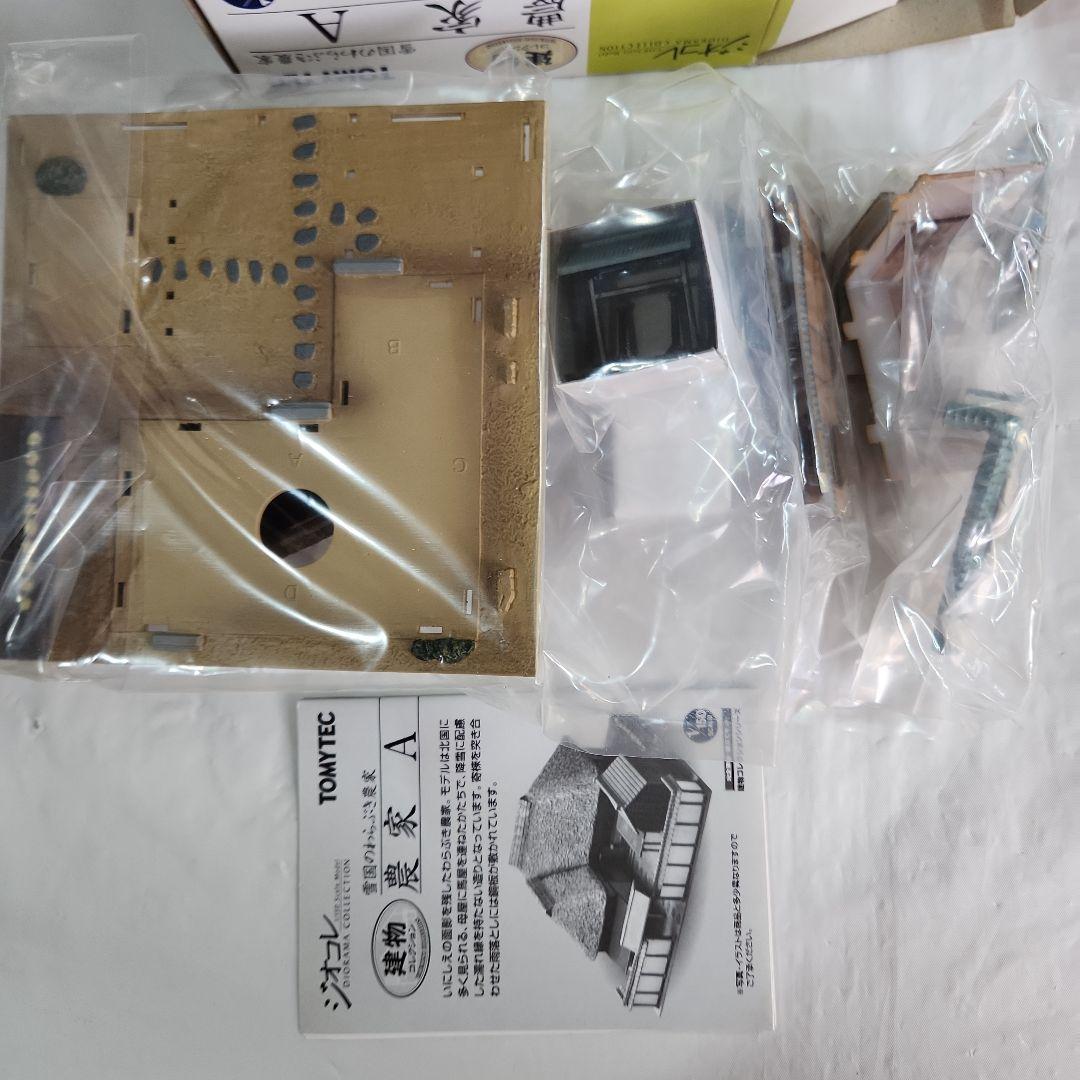 ジオコレ 1/150「農家A&農家F&農機小屋&ビニールハウス&農家の人々」5点