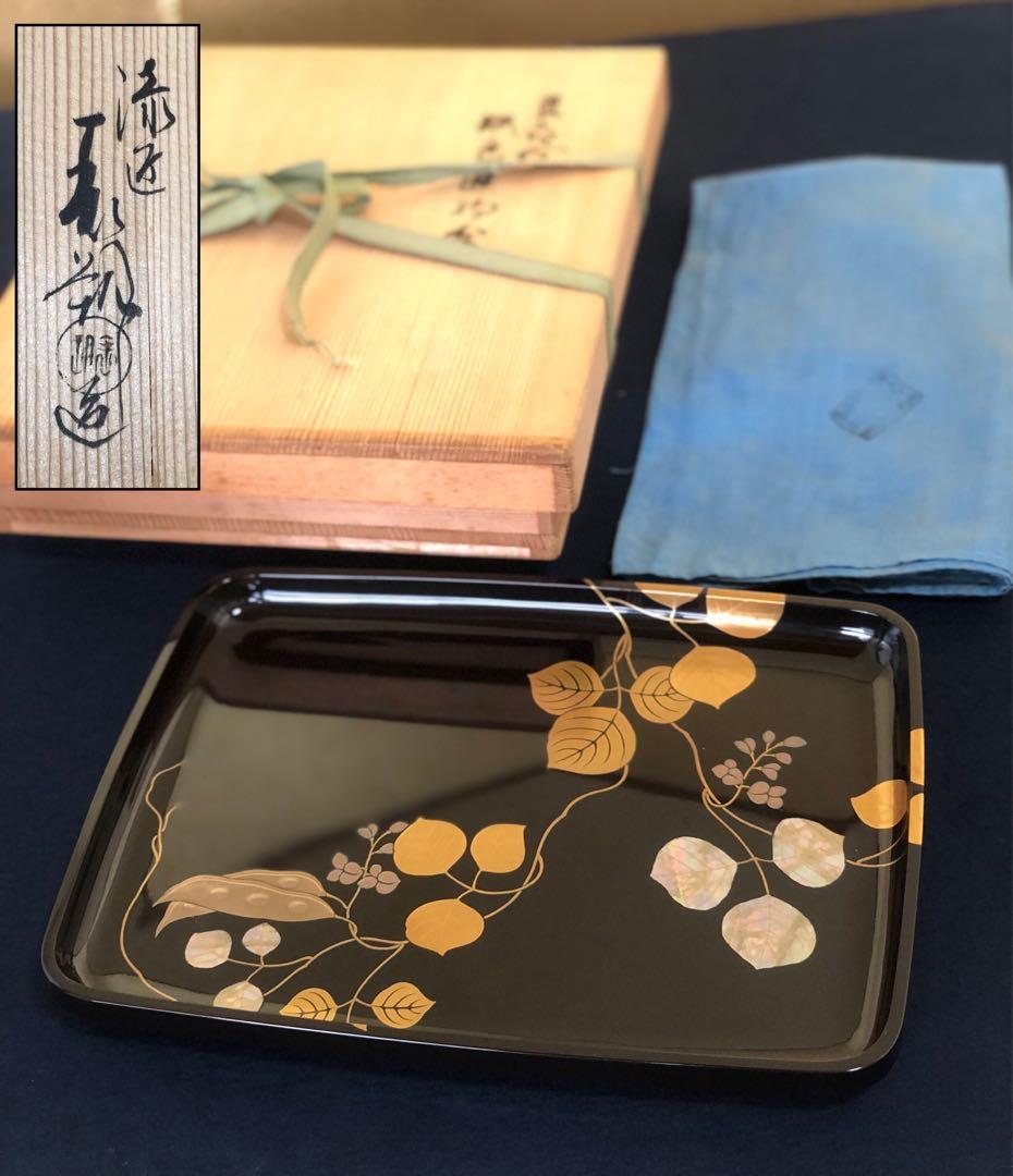 割引❗️《R》豆蒔絵 螺鈿 蝋色 進物盆 漆匠 鈴木 表朔 共箱 250820G1