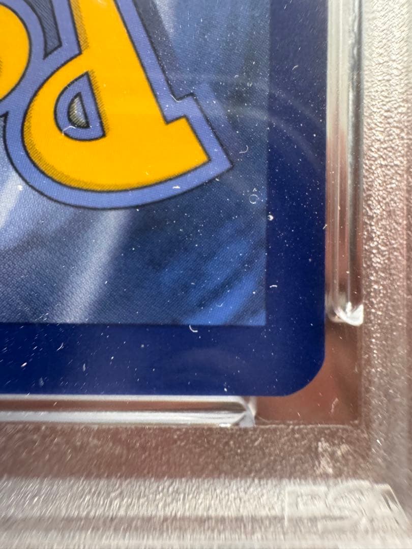 【極美品】ゴッホピカチュウPSA10 激厚ガラスケース付き❗️防湿庫管理❗️