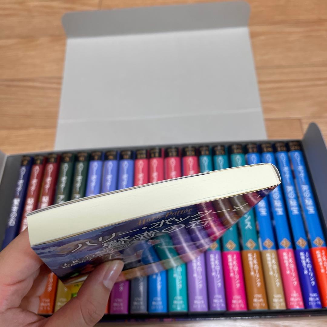 ハリーポッター　文庫　新装版