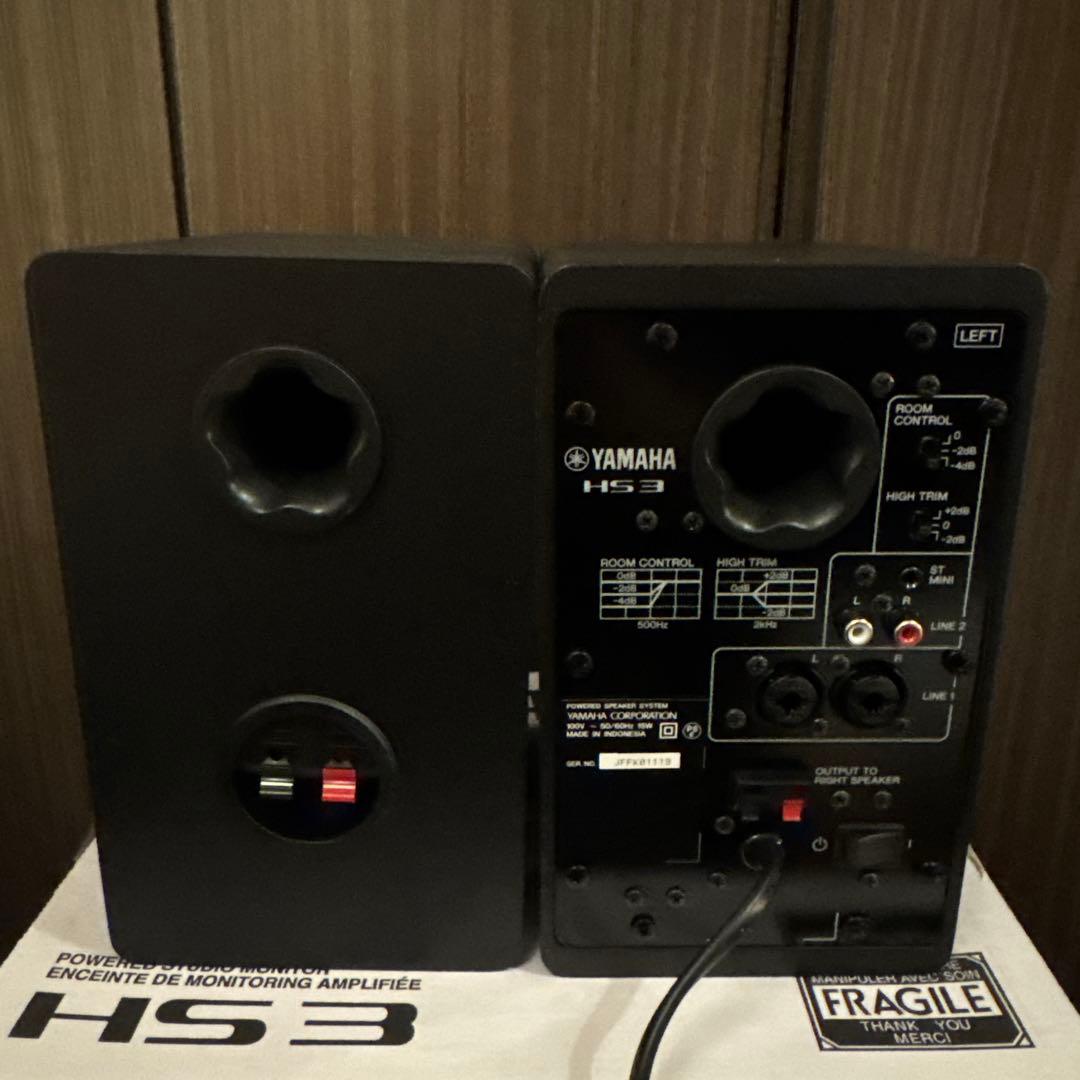 【視聴のみ】YAMAHA HS3 コンパクトパワードモニタースピーカー