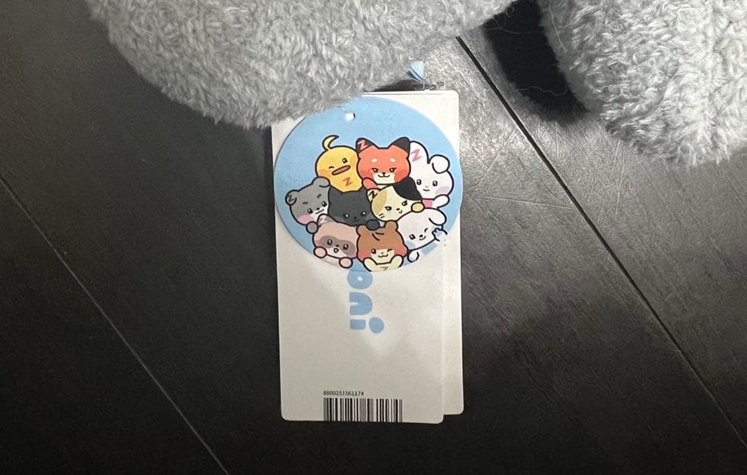 【ゴニニ】フラットぬいぐるみ