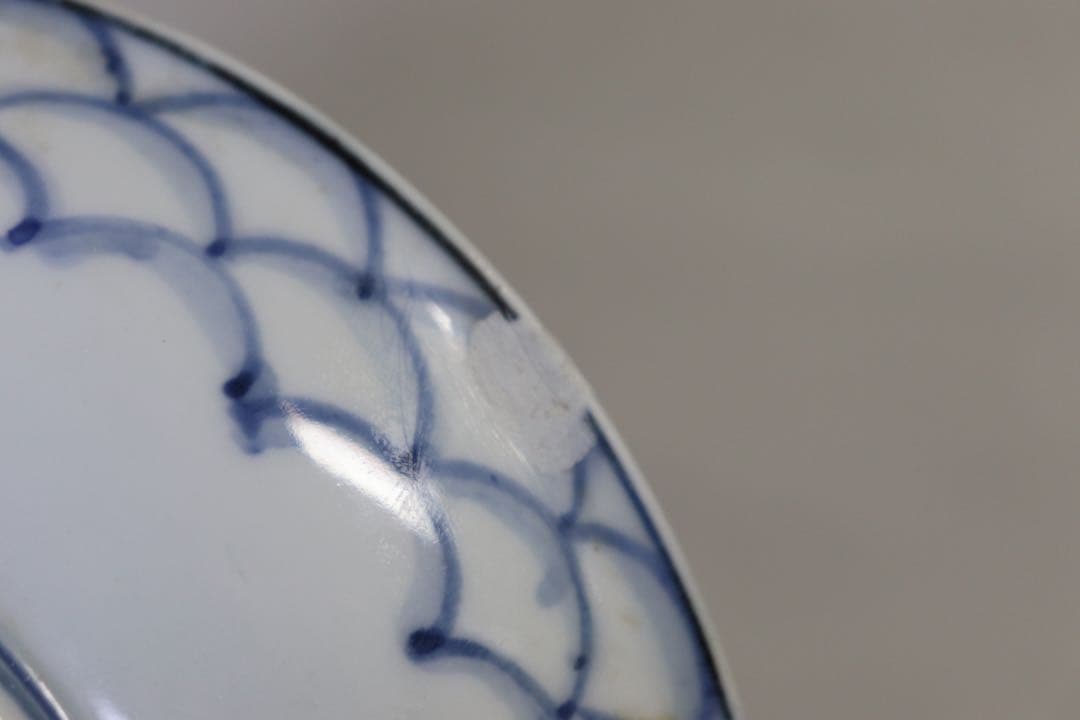 ア 中国　染付大皿　えび　大明宣徳年製銘　送料込み0324