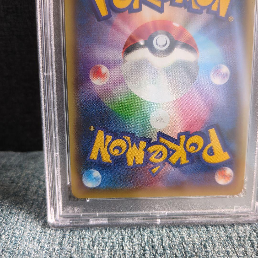 【PSA10】M サーナイト EX 1st xy